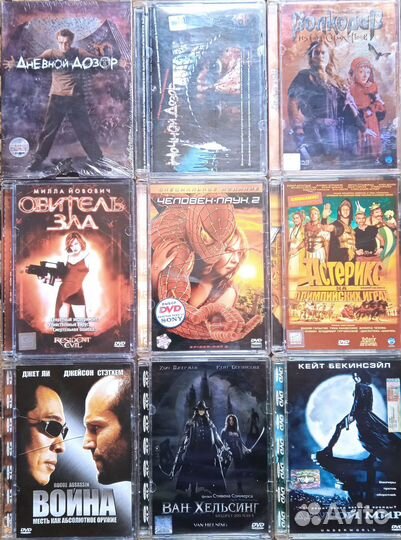 DVD диски лицензия