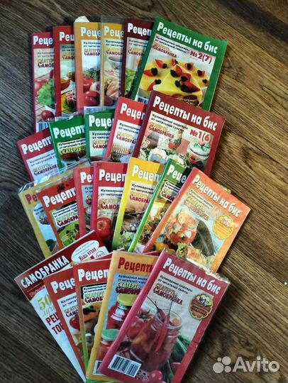 Рецепты на бис