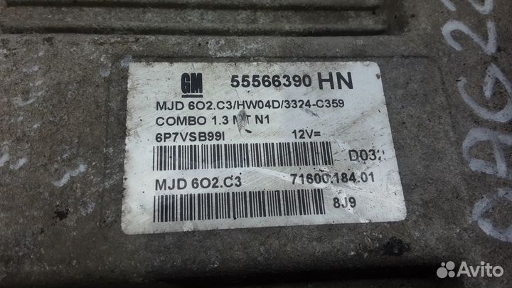 Б/У Б/У Блок управления двс 55566390HN55566390