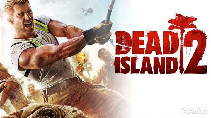 Dead Island 2 для PS4/PS5 RU