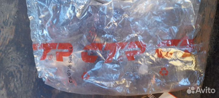 Шаровая опора nissan