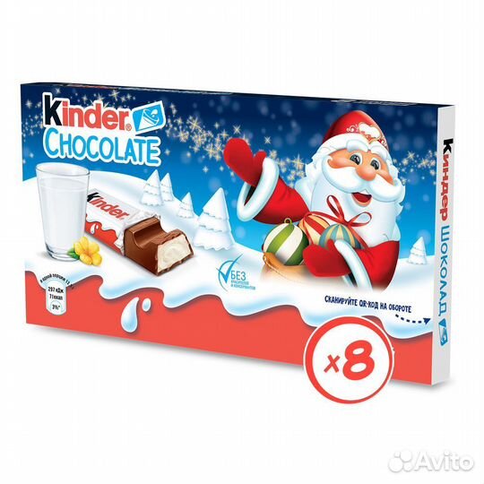 Киндер Шоколад 50гр 4 порции 1уп*20шт kinder