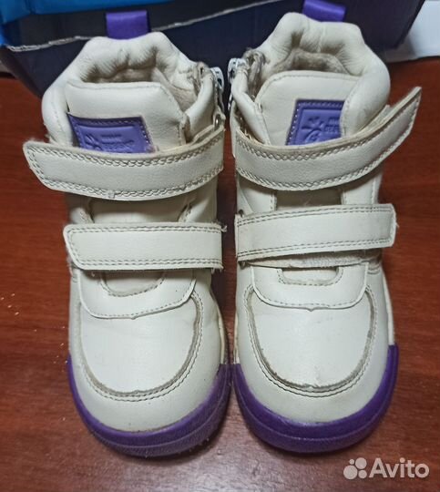 Ботинки демисезонные