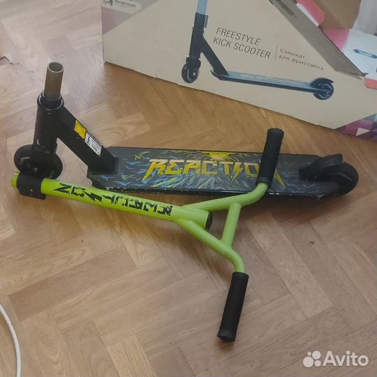 Freestyle kick scooter