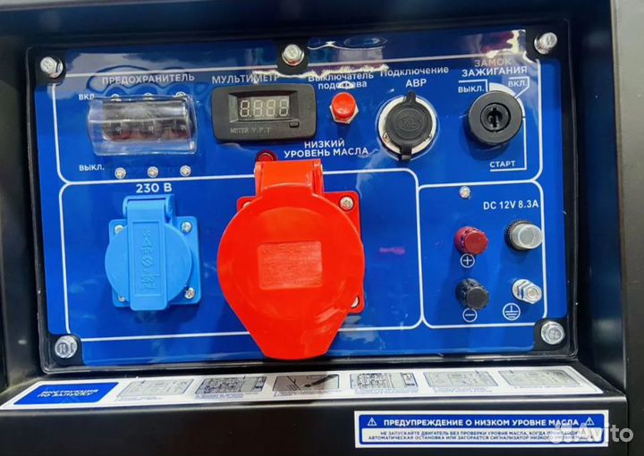 Дизельный генератор 7 кВт TSS SDG 7000EH3A