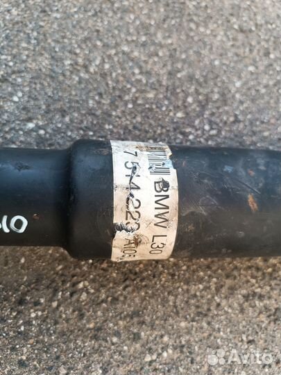 Кардан задний Range Rover Vogue L322 2002-05