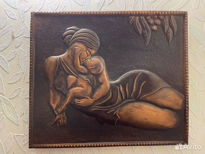 Чеканка СССР