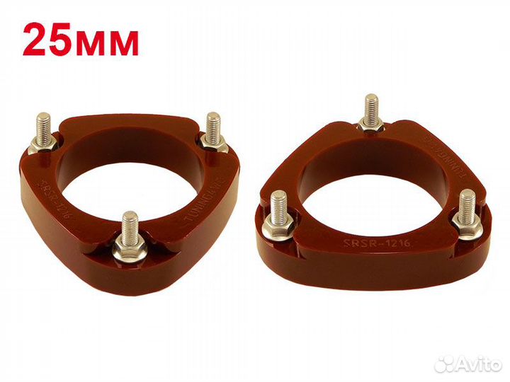 Проставки передних стоек Mitsubishi Pajero iO PU 25 мм