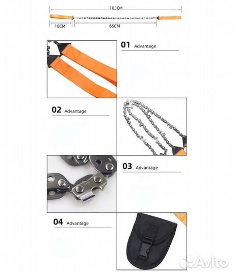 Пила ручная портативная цепная 11 зубьев