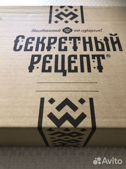 Подарочный набор для приготовления настоек