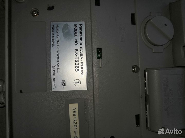 Стационарный телефон panasonic KX-T2365