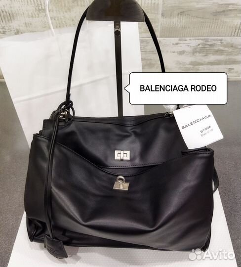 Сумка женская balenciaga rodeo новая, 2 цвета