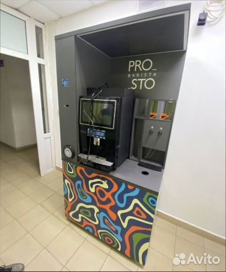 Кофейная стойка для любой локации