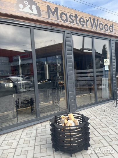 Костровая чаша