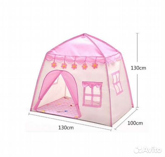Детская игровая палатка новая