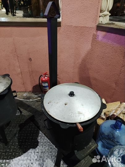 Казан с очагом