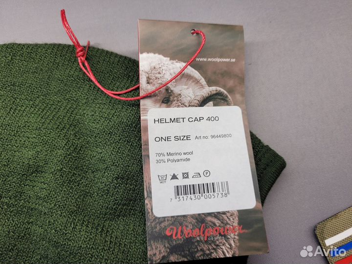 Подшлемник Woolpower 400