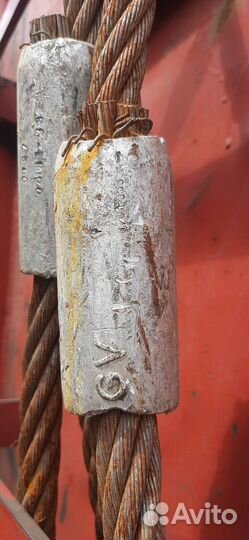 Трос стальной буксировочный