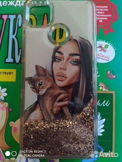 Чехол на Реалми