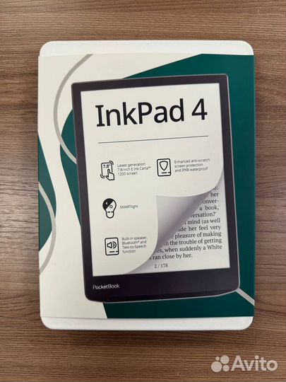 Электронная книга Pocketbook 743G Stardust Silver