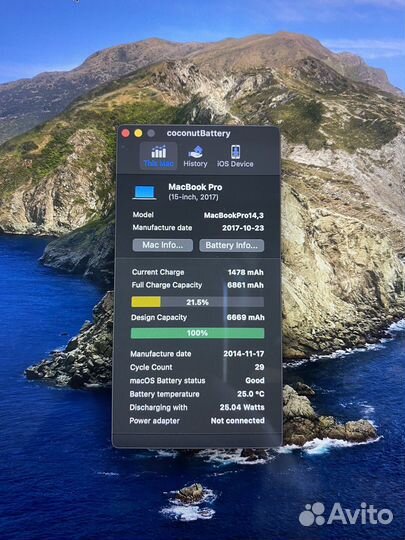 Apple MacBook Pro 15 2017