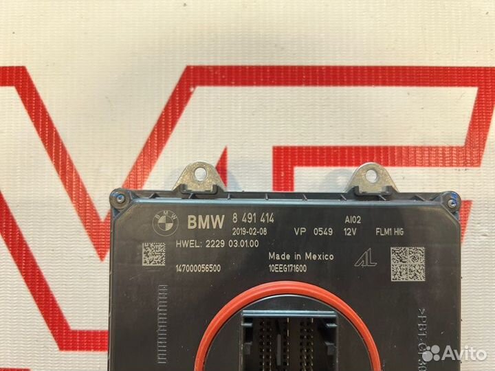 Блок LED фары новый Bmw 2020