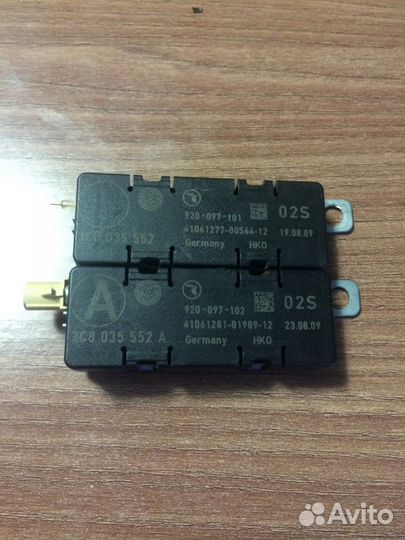 Антенна Volkswagen Passat CC