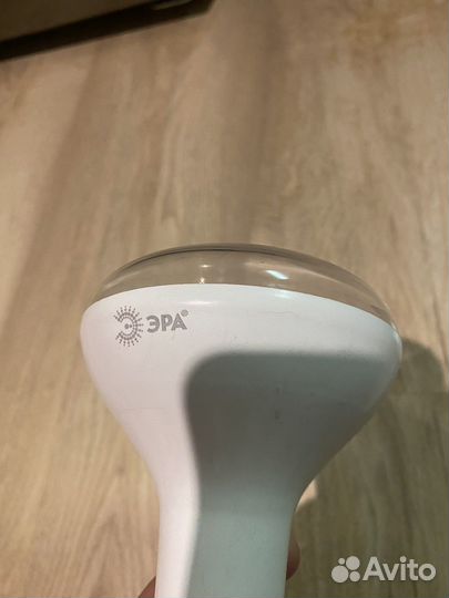 Фитолампа для растений эра