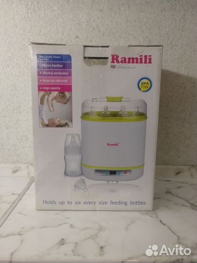 Стерилизатор для бутылочек