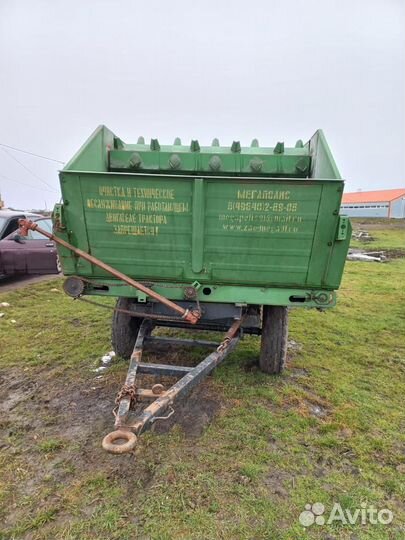 Сельхоз назначение