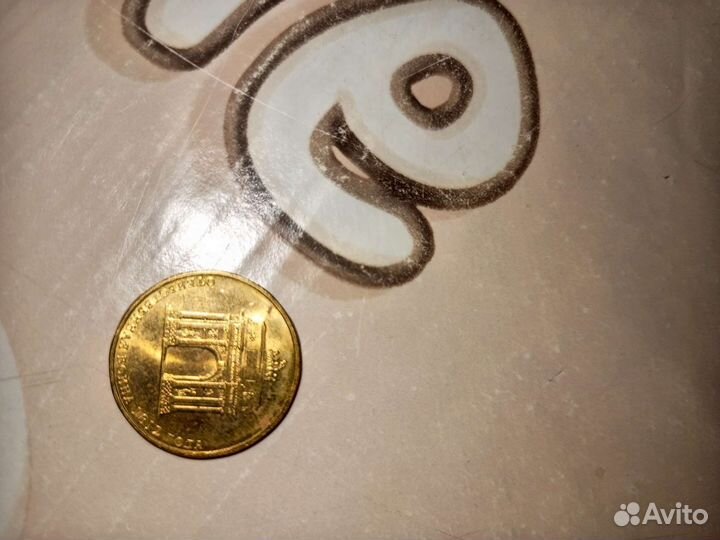 Монеты