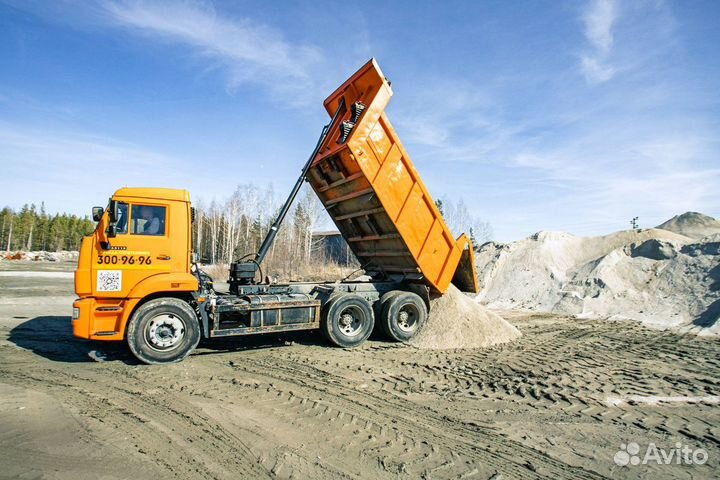 Отсев, щебень, песок, пгс, гравий (483)