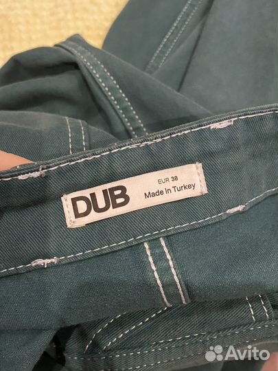 Брюки карго