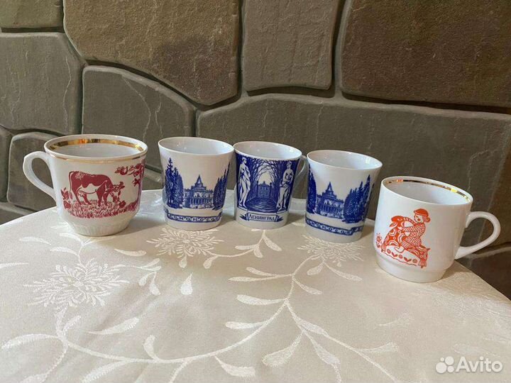 Кружки чайные СССР винтаж