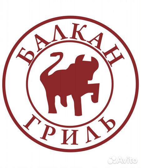 Повар мангальщик