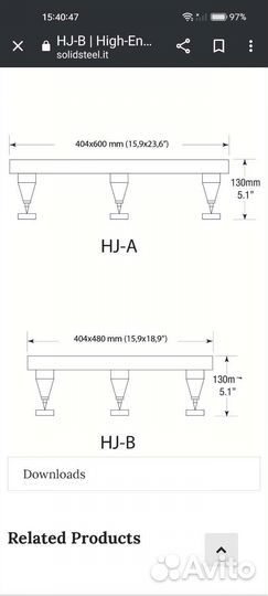 Подставка для моноблоков Solidsteel HJ-A белый