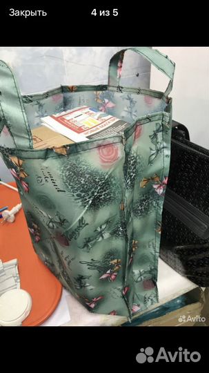 Сумка балониевая