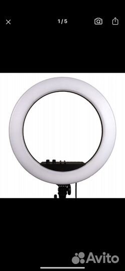 Кольцевая лампа со штативом