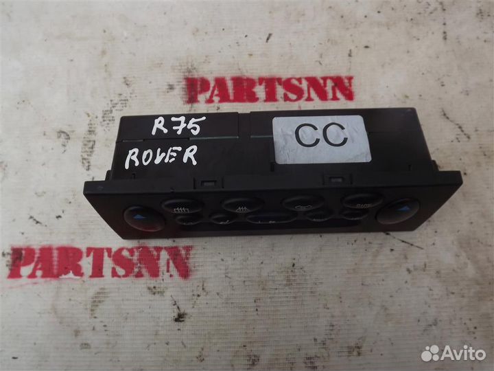 Блок управления климат контролем Ровер 75