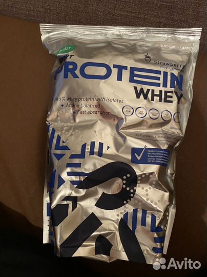 Стиральный порошок