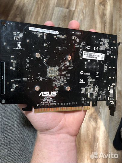 Комплектующие для пк