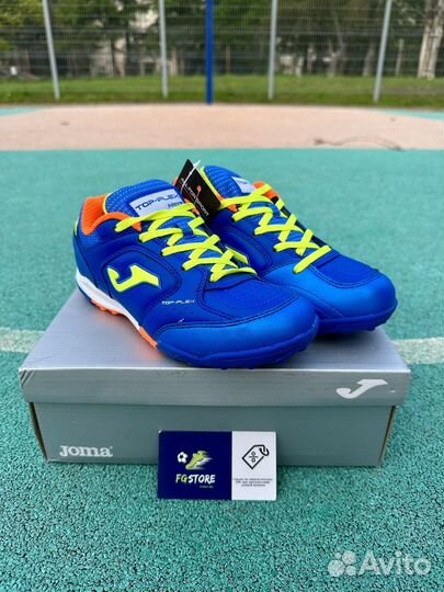 Сороконожки Joma