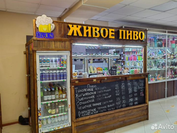 Продам точку разливного пиво