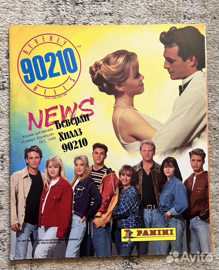 Альбом для наклеек Panini Беверли Хиллз 90210