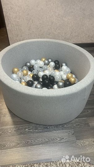 Бассейн с шариками