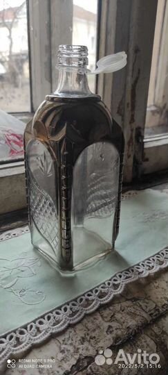 Старинные бутылки