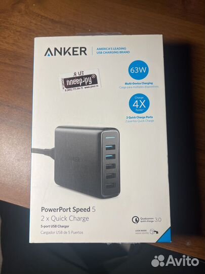 Anker 63w 2x qc