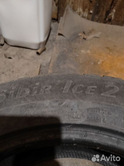 Matador MP 50 Sibir Ice 2 185/65 R15