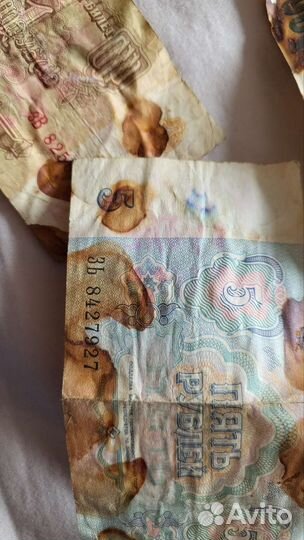 Купюры монеты