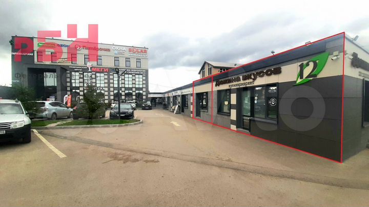 Нагаево. Торговое помещение, 64 м²